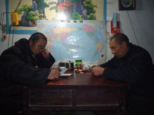 cns_kang_c4f9e53f0716201000_0.jpg
