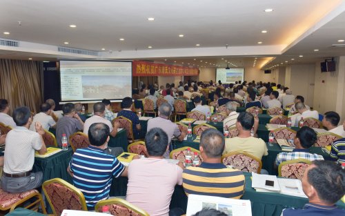cns_kang_c690b06c0e1541f245_0.jpg