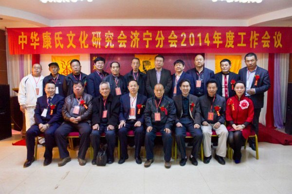cns_kang_c69e40f227a4906a55_0.jpg