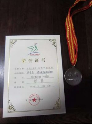 cns_kang_c8f1db7053b889dac1_3.jpg