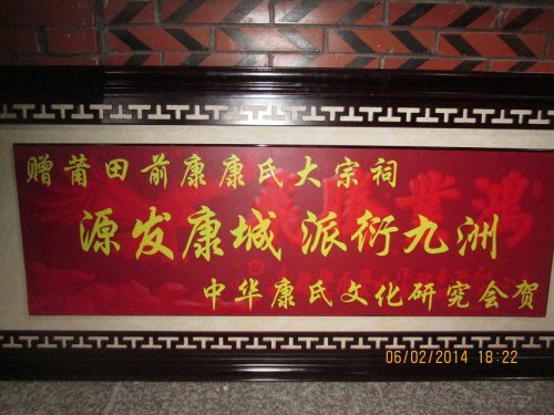 cns_kang_cbb94e5663f684f5cf_7.jpg