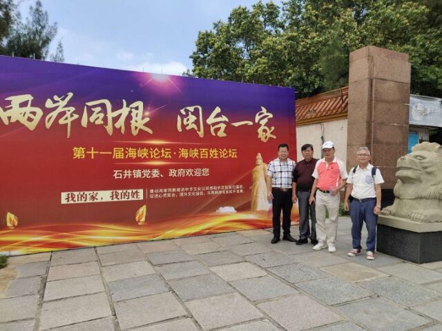 cns_kang_cbe6f47f2d50e36f59_0.jpg
