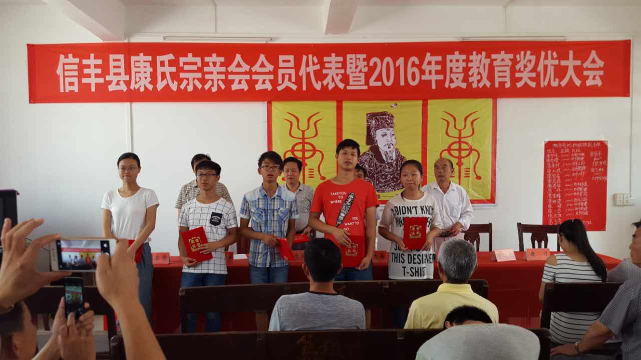 cns_kang_ccc82e11cbde54b50d_3.jpg