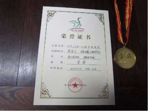cns_kang_ccef99b638e59cbbdb_2.jpg