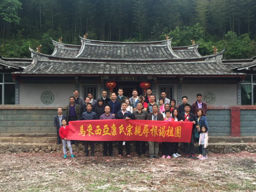 cns_kang_cd7d67177821f854d2_3.png