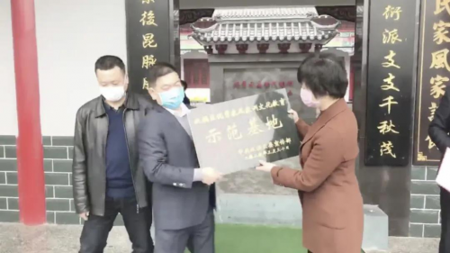 cns_kang_d04baf8c914af44198_0.png