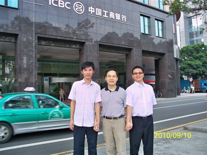 cns_kang_d0530211a94e5fdf87_2.jpg