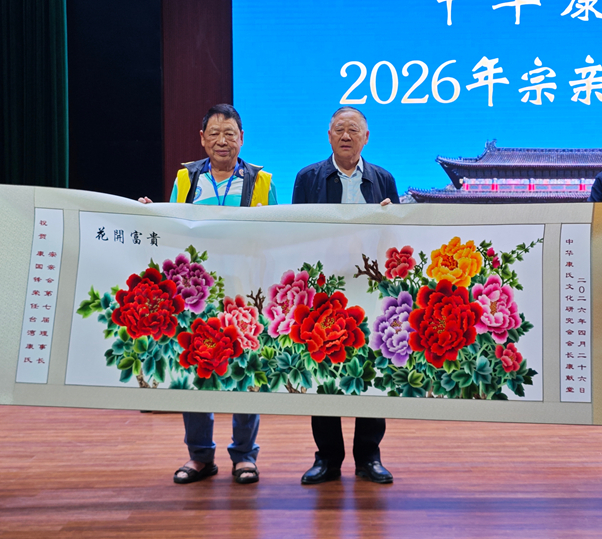 cns_kang_d11c4392c8ba73c6b1_2.jpg