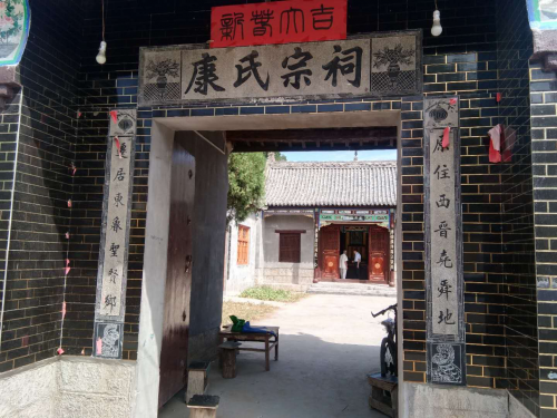 cns_kang_d1cddee48fb55e9510_0.png