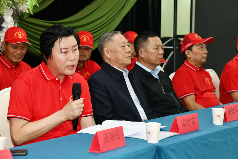 cns_kang_d284955a01868fea4f_3.jpg