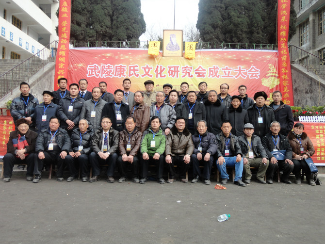 cns_kang_d2c572fc876edb6cbf_0.jpg