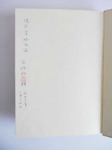 cns_kang_d2cae4776e5cd584cd_2.jpg