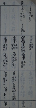 cns_kang_d2d03079eb69b4e1ce_8.jpg