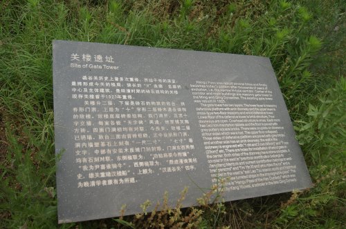 cns_kang_d2d137e7117028d631_8.jpg