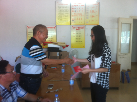 cns_kang_d334175360b9794351_1.png