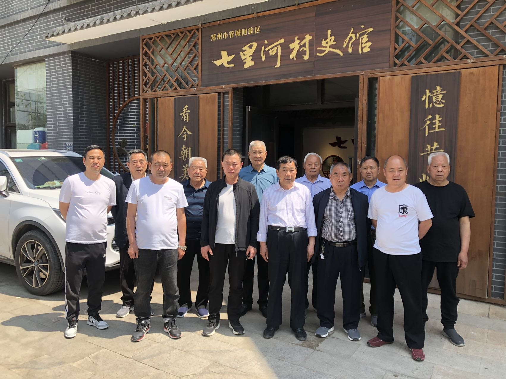 cns_kang_d5103e6c81b448903c_0.png
