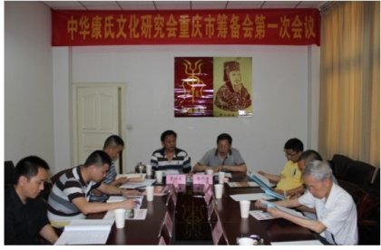 cns_kang_d55d9de86013110eb1_0.jpg