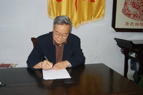 cns_kang_d597c686535db542aa_8.jpg
