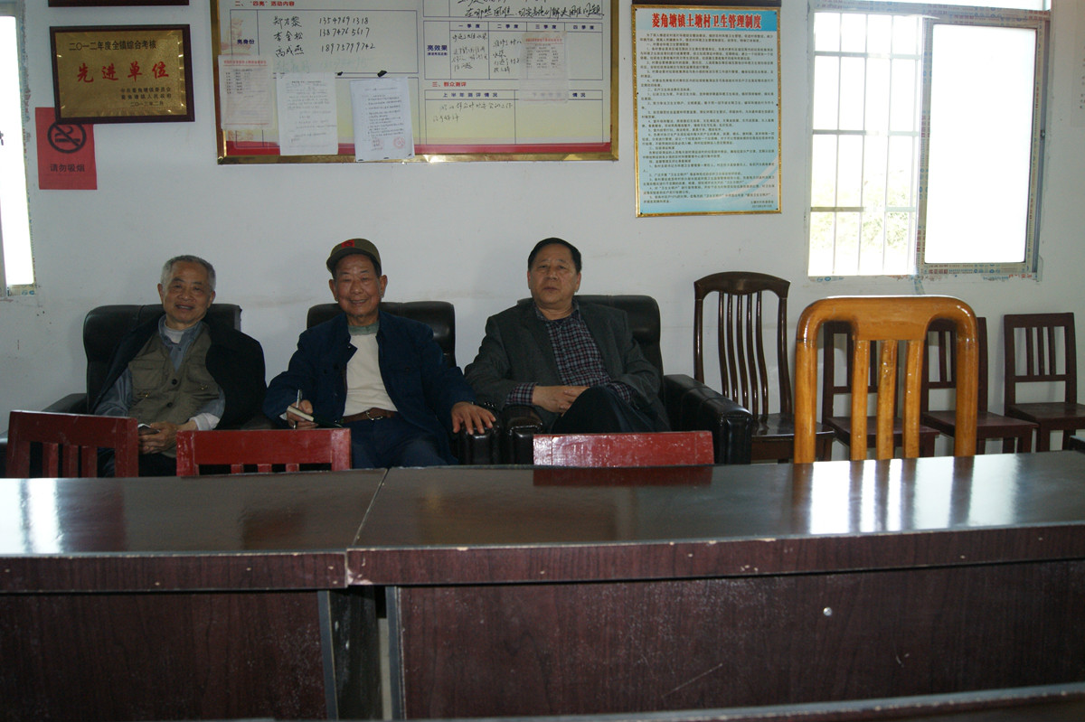 cns_kang_d636e13b12499c5b71_7.jpg
