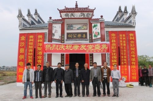 cns_kang_d69469e3be4027dd0d_3.jpg