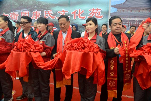 cns_kang_d69d2d1f7e72aff63c_9.jpg