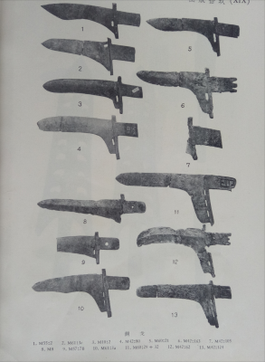 cns_kang_d7935090b963dfe557_21.png