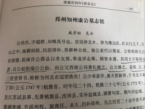 cns_kang_d7946308626ffbb528_0.png
