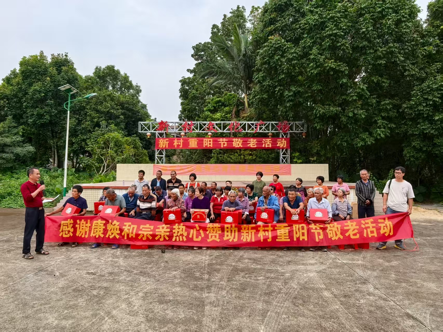 cns_kang_d87d1219413dea3ad0_0.jpg