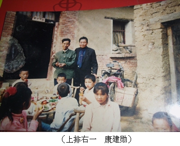 cns_kang_da72b172fd288215a9_0.jpg