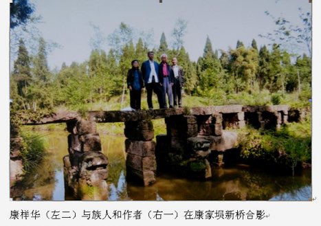 cns_kang_daf88e78e3704bb090_0.jpg