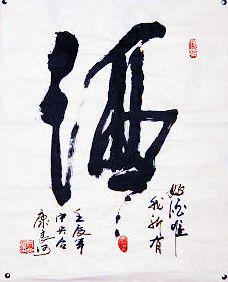 cns_kang_db627cbacba5b08fa9_3.jpg