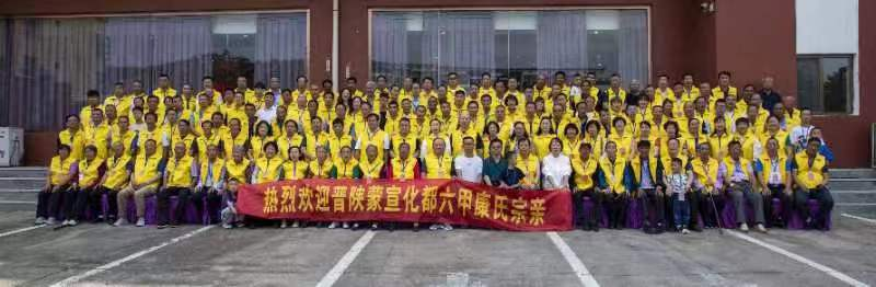 cns_kang_db64e495df3e67f7c2_25.png