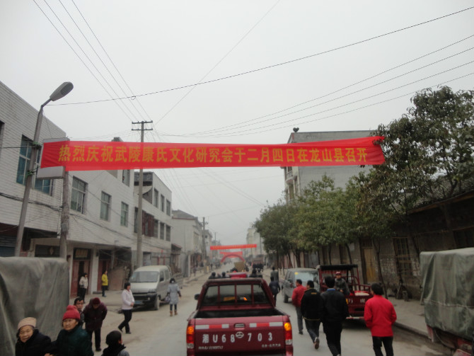 cns_kang_dc6c2306c01340dc5b_4.jpg