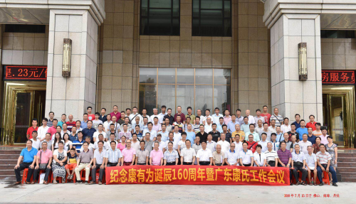 cns_kang_dd401d6354c4cd8c20_4.png