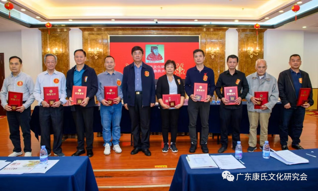 cns_kang_dee004fff95c4be3d7_11.png