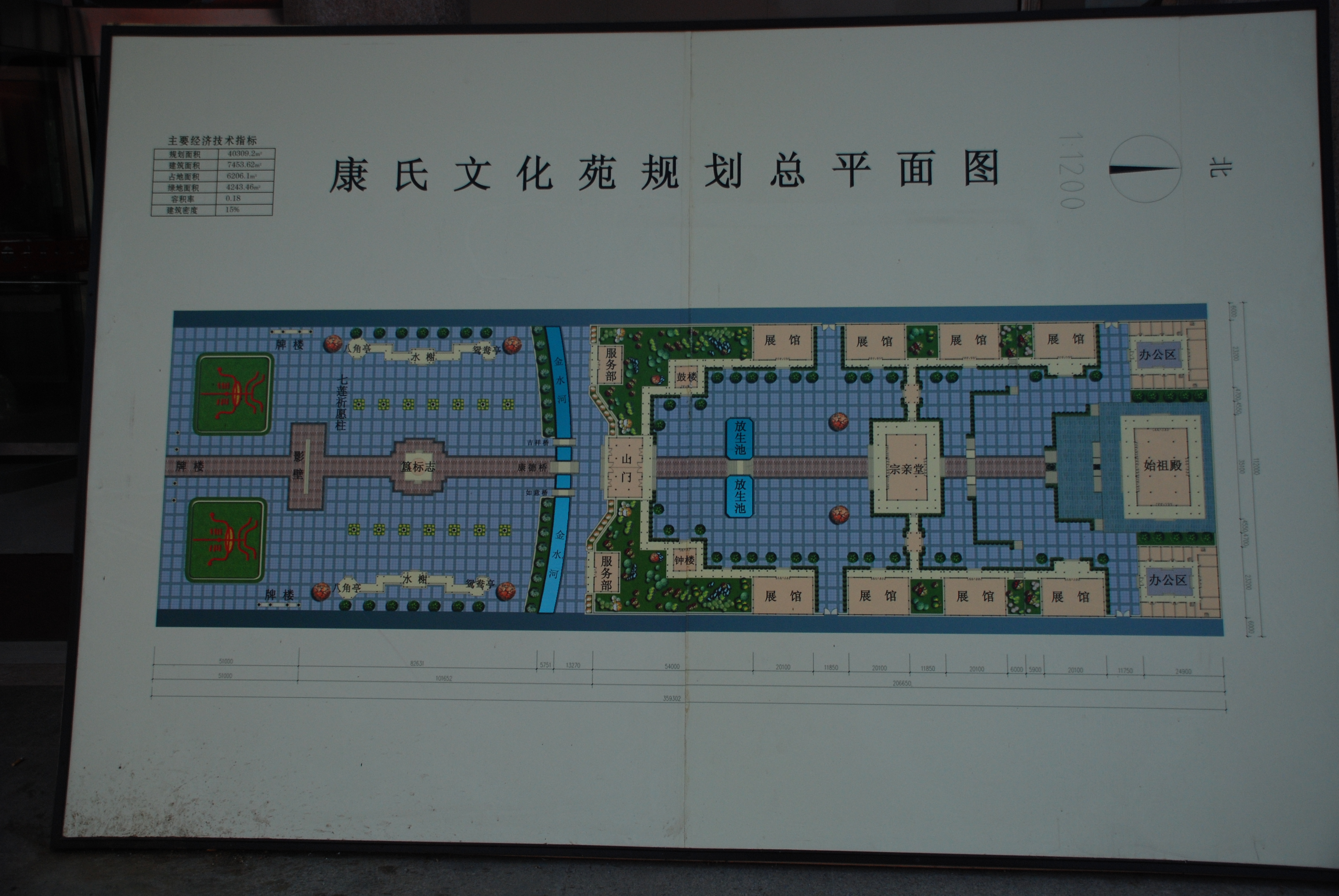 cns_kang_dfce9531ab3b96dfec_34.jpg