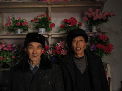 cns_kang_e03bcd93ff9b0b5d93_1.jpg