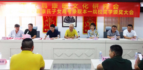 cns_kang_e32c9406486e37243c_0.png