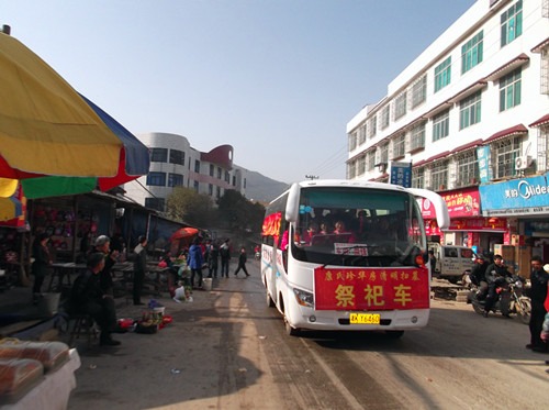 cns_kang_e3624050662115af00_5.jpg