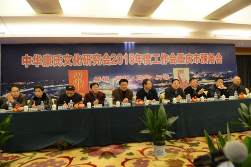 cns_kang_e3743dc9d4bb8878aa_0.jpg