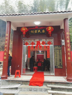 cns_kang_e4213d13ac1761ab87_1.png