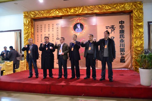 cns_kang_e46aec4c4b4e456024_1.jpg