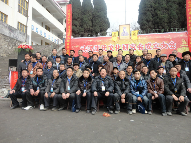 cns_kang_e55d24110235910f3d_4.jpg