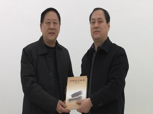 cns_kang_e588ce6e2074311cda_0.jpg
