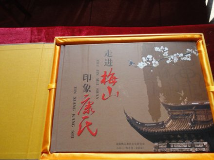 cns_kang_e5aaa71b945fd0aaea_2.jpg