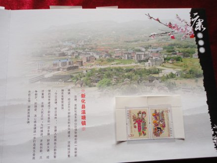 cns_kang_e5d816c8756feacdd8_13.jpg