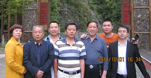 cns_kang_e71440a675693e1c68_0.jpg