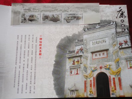 cns_kang_e870fc0d6d2a3e457a_11.jpg