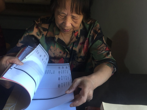 cns_kang_e9567a272e1b2f526f_5.png