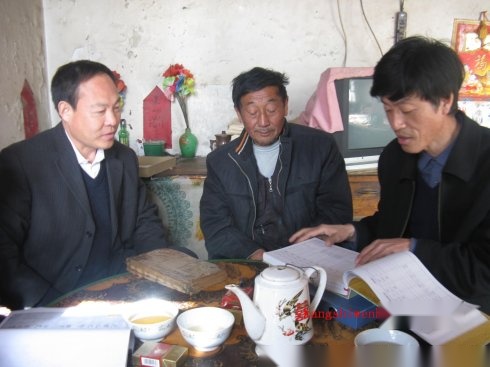 cns_kang_e9fbc352f658767754_0.jpg